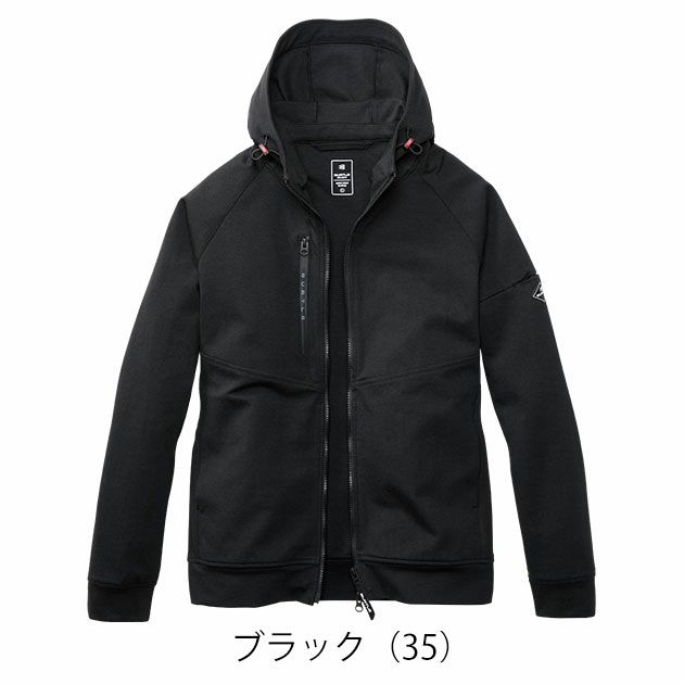 バートル BURTLE 851 秋冬作業服 作業着 フーディーブルゾン（ユニセックス） S～XXL