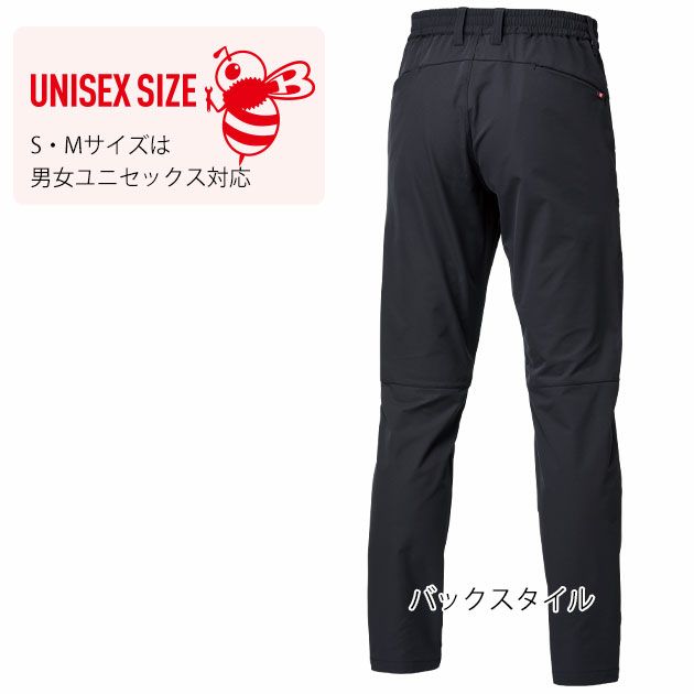 バートル BURTLE 484 秋冬作業服 作業着 エアーテックパンツ(ユニセックス) ストームグレー・ブラック