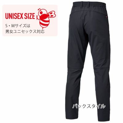バートル BURTLE 484 秋冬作業服 作業着 エアーテックパンツ(ユニセックス) ストームグレー・ブラック
