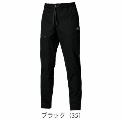 バートル BURTLE 484 秋冬作業服 作業着 エアーテックパンツ(ユニセックス) ストームグレー・ブラック