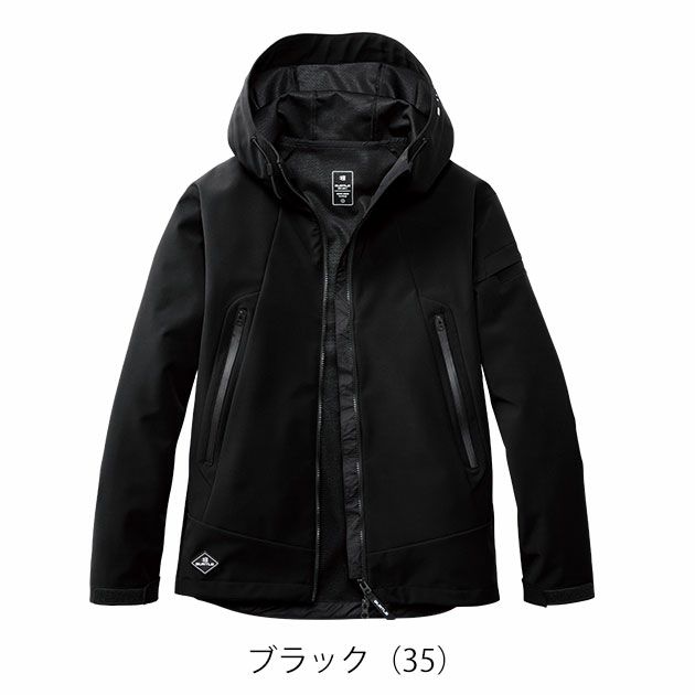 バートル BURTLE 3190 防寒作業服 防寒着 防風フーディージャケット 2025年新作（ユニセックス） S～XXL