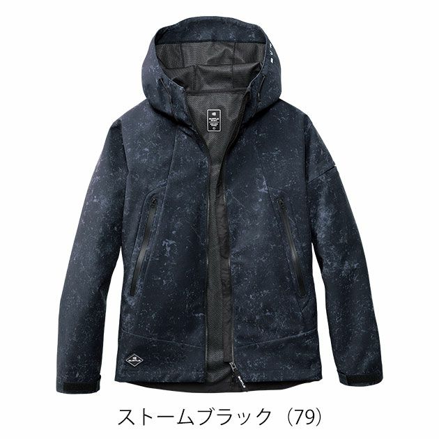 バートル BURTLE 3190 防寒作業服 防寒着 防風フーディージャケット 2025年新作（ユニセックス） S～XXL