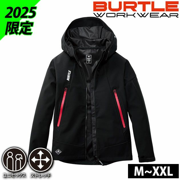 S～XXL BURTLE バートル 空調作業服 作業着 ACタクティカルベスト 2024