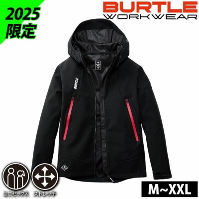 バートル BURTLE 3190（リミテッドブラック） 防寒作業服 防寒着 防風フーディージャケット 2025年新作限定カラー（ユニセックス） S～XXL
