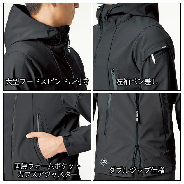 バートル BURTLE 3190（リミテッドブラック） 防寒作業服 防寒着 防風フーディージャケット 2025年新作限定カラー（ユニセックス） S～XXL