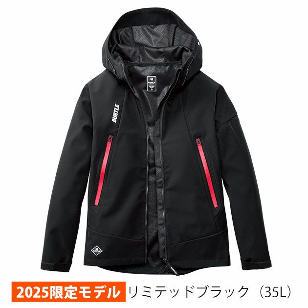 バートル BURTLE 3190（リミテッドブラック） 防寒作業服 防寒着 防風フーディージャケット 2025年新作限定カラー（ユニセックス） S～XXL