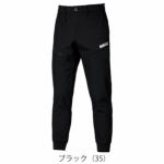 バートル BURTLE 823 防寒作業服 防寒着 防風ジョガーパンツ 2025年新作（ユニセックス） S～XXL