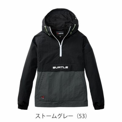 バートル BURTLE 4054 防寒作業服 防寒着 アノラックパーカー 2025年新作（ユニセックス） S～XXL