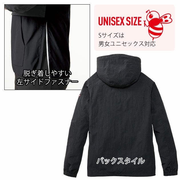 バートル BURTLE 4054（リミテッドブラック） 防寒作業服 防寒着 アノラックパーカー 2025年新作限定カラー（ユニセックス） S～XXL