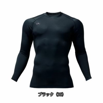 バートル BURTLE 4112 通年インナー 作業着 フィッテッド(オールシーズン)(ユニセックス)