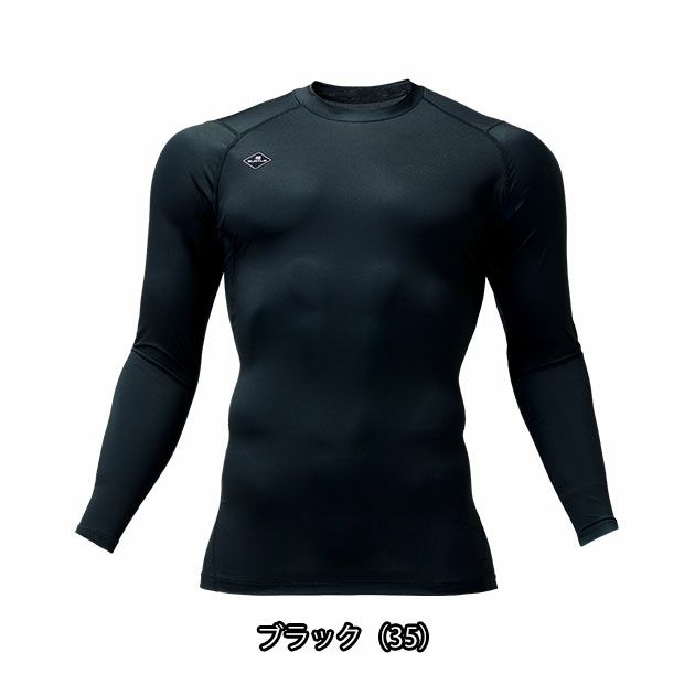 バートル BURTLE 4112 通年インナー 作業着 フィッテッド(オールシーズン)(ユニセックス)