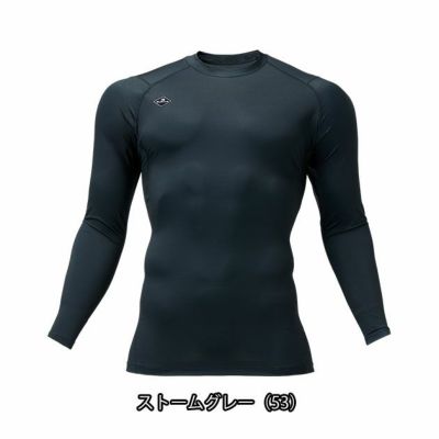 バートル BURTLE 4112 通年インナー 作業着 フィッテッド(オールシーズン)(ユニセックス)