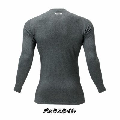 バートル BURTLE 4114 通年インナー 作業着 コットンフィッテッド(ユニセックス)