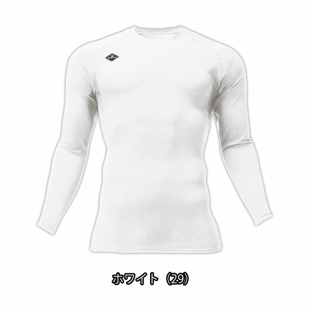 バートル BURTLE 4114 通年インナー 作業着 コットンフィッテッド(ユニセックス)