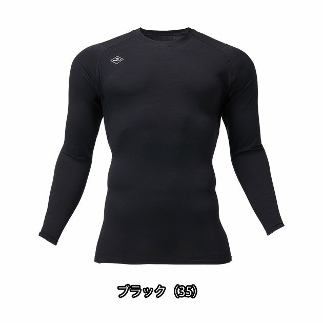 バートル BURTLE 4114 通年インナー 作業着 コットンフィッテッド(ユニセックス)