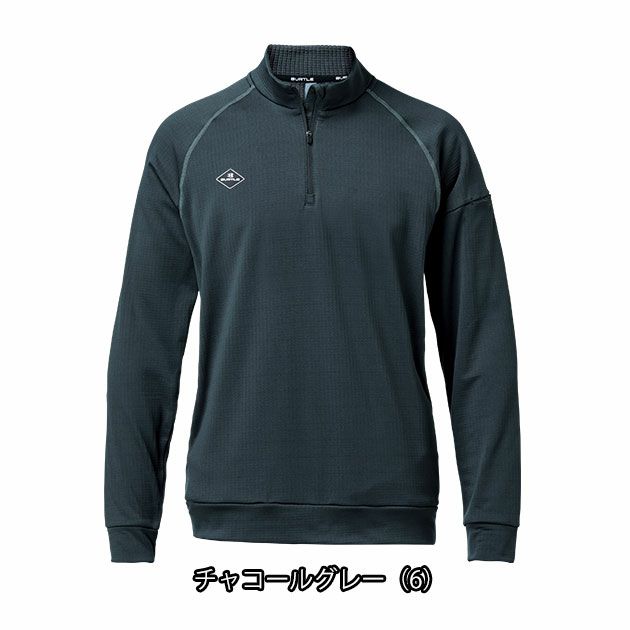 バートル BURTLE 4113 秋冬作業服 作業着 ハーフジップシャツ(ユニセックス)