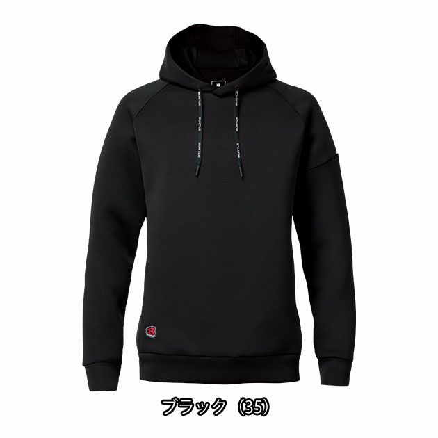 バートル BURTLE 4095 防寒作業服 防寒着 エアーテックフーディー 2025年新作（ユニセックス） M～XXL