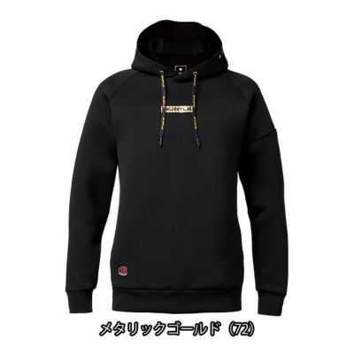 バートル BURTLE 4095 防寒作業服 防寒着 エアーテックフーディー 2025年新作（ユニセックス） M～XXL