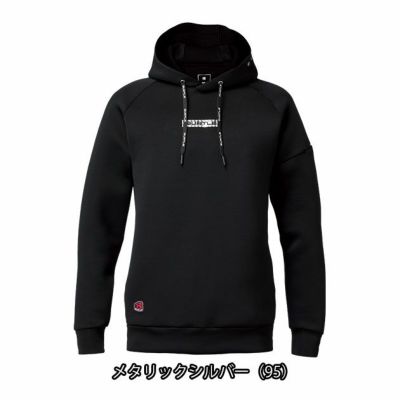 バートル BURTLE 4095 防寒作業服 防寒着 エアーテックフーディー 2025年新作（ユニセックス） M～XXL