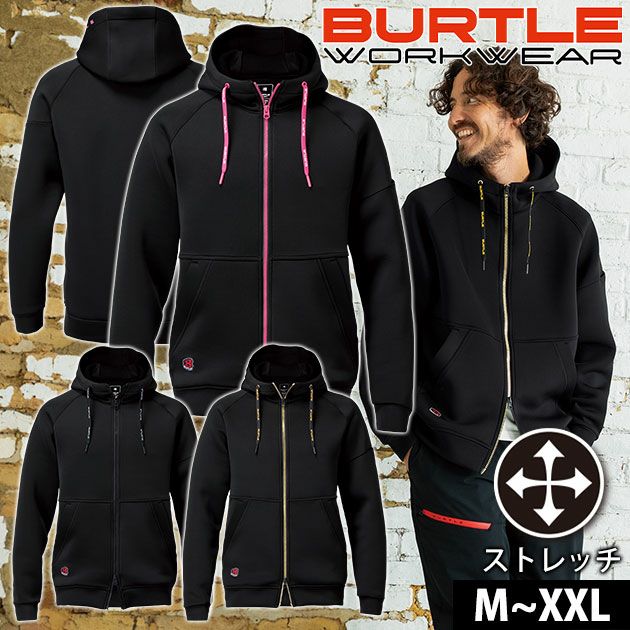 バートル BURTLE 4110 防寒作業服 防寒着 エアーテックジップフーディー（ユニセックス） M～XXL