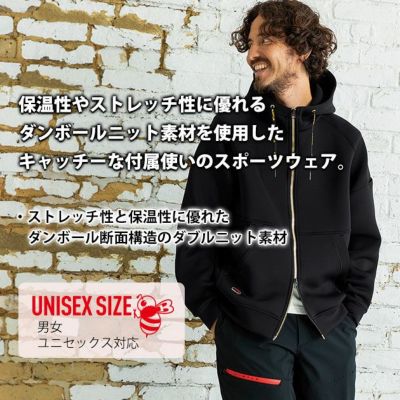 バートル BURTLE 4110 防寒作業服 防寒着 エアーテックジップフーディー（ユニセックス） M～XXL