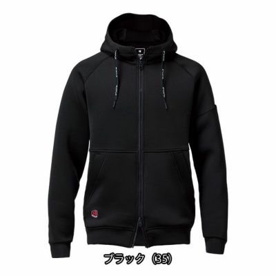 バートル BURTLE 4110 防寒作業服 防寒着 エアーテックジップフーディー（ユニセックス） M～XXL