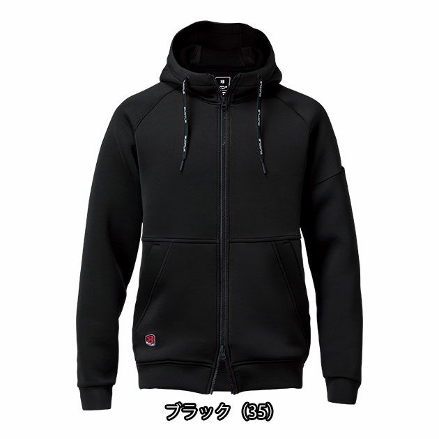 バートル BURTLE 4110 防寒作業服 防寒着 エアーテックジップフーディー（ユニセックス） M～XXL