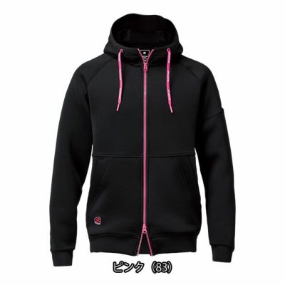 バートル BURTLE 4110 防寒作業服 防寒着 エアーテックジップフーディー（ユニセックス） M～XXL