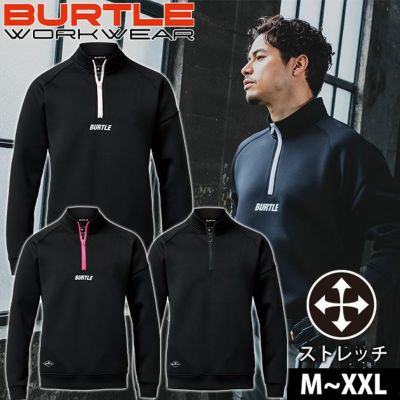 バートル BURTLE 4111 防寒作業服 防寒着 エアーテックハーフジップ（ユニセックス） M～XXL