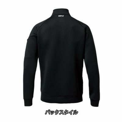 バートル BURTLE 4111 防寒作業服 防寒着 エアーテックハーフジップ（ユニセックス） M～XXL