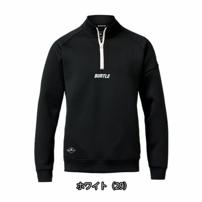 バートル BURTLE 4111 防寒作業服 防寒着 エアーテックハーフジップ（ユニセックス） M～XXL