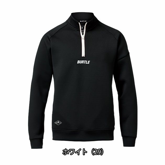 バートル BURTLE 4111 防寒作業服 防寒着 エアーテックハーフジップ（ユニセックス） M～XXL