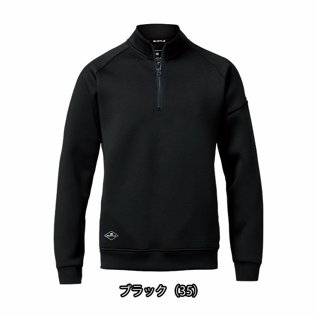 バートル BURTLE 4111 防寒作業服 防寒着 エアーテックハーフジップ（ユニセックス） M～XXL