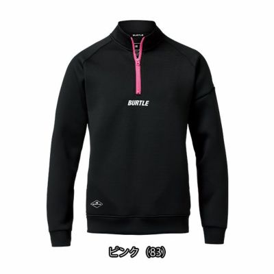 バートル BURTLE 4111 防寒作業服 防寒着 エアーテックハーフジップ（ユニセックス） M～XXL