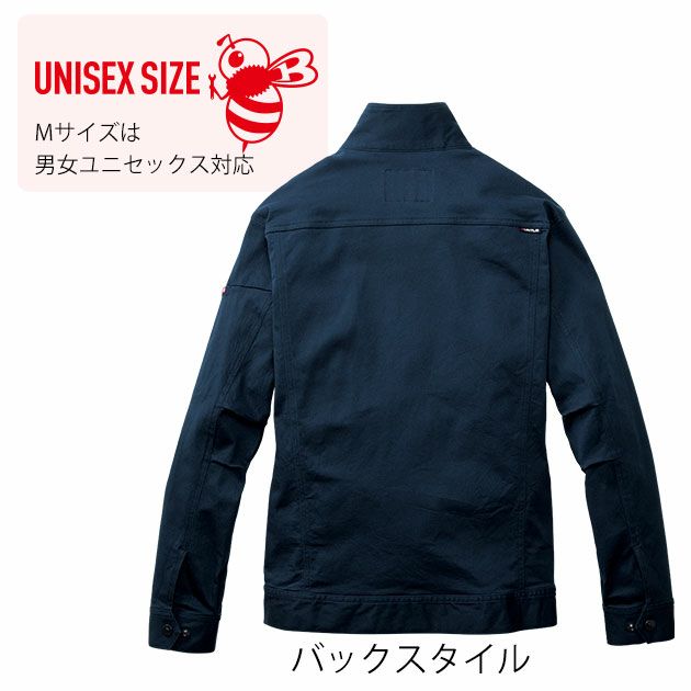 バートル BURTLE 841・842 秋冬作業服 作業着 ジャケット・カーゴパンツ上下セット（ネイビー） S～XXL