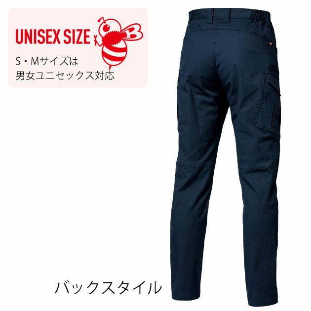 バートル BURTLE 841・842 秋冬作業服 作業着 ジャケット・カーゴパンツ上下セット（ネイビー） S～XXL