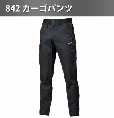 バートル BURTLE 841・842 秋冬作業服 作業着 ジャケット・カーゴパンツ上下セット（ブラック） S～XXL