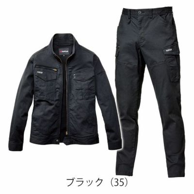 バートル BURTLE 841・842 秋冬作業服 作業着 ジャケット・カーゴパンツ上下セット（ブラック） S～XXL