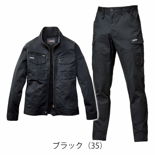 バートル BURTLE 841・842 秋冬作業服 作業着 ジャケット・カーゴパンツ上下セット（ブラック） S～XXL