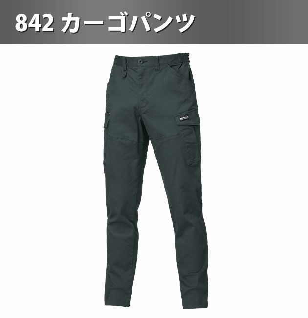 バートル BURTLE 841・842 秋冬作業服 作業着 ジャケット・カーゴパンツ上下セット（ストームグリーン） S～XXL