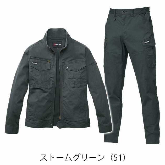 バートル BURTLE 841・842 秋冬作業服 作業着 ジャケット・カーゴパンツ上下セット（ストームグリーン） S～XXL