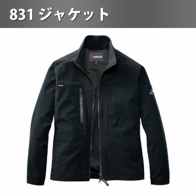 バートル BURTLE 831・832 秋冬作業服 作業着 ジャケット・カーゴパンツ上下セット（ブラック） S～XXL