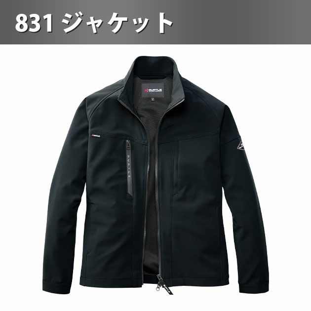 バートル BURTLE 831・832 秋冬作業服 作業着 ジャケット・カーゴパンツ上下セット（ブラック） S～XXL