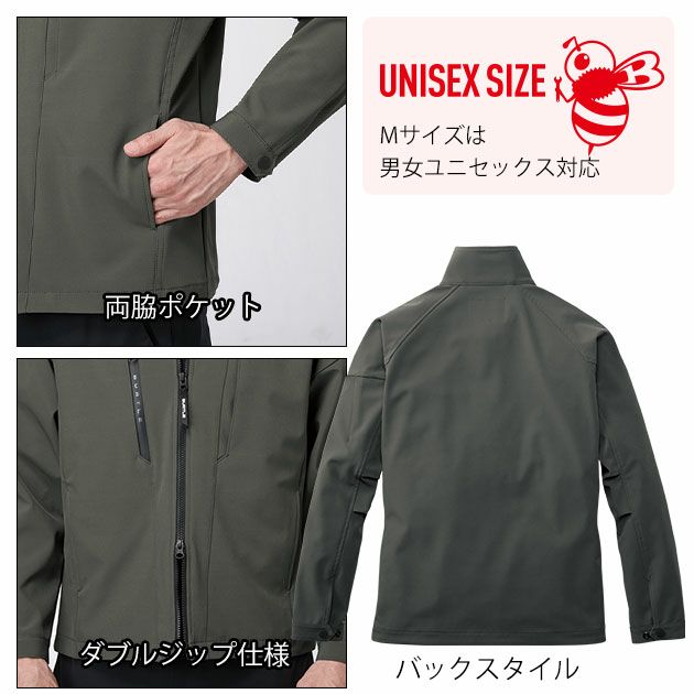 バートル BURTLE 831・832 秋冬作業服 作業着 ジャケット・カーゴパンツ上下セット（ブラック） S～XXL