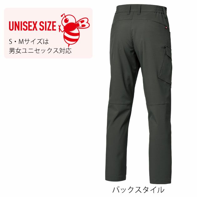 バートル BURTLE 831・832 秋冬作業服 作業着 ジャケット・カーゴパンツ上下セット（ブラック） S～XXL