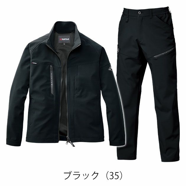 バートル BURTLE 831・832 秋冬作業服 作業着 ジャケット・カーゴパンツ上下セット（ブラック） S～XXL