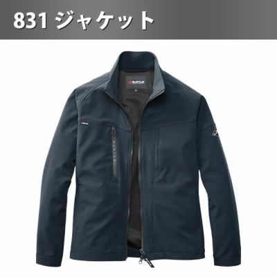 バートル BURTLE 831・832 秋冬作業服 作業着 ジャケット・カーゴパンツ上下セット（ストームグレー） S～XXL