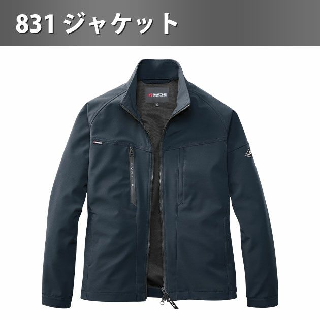 バートル BURTLE 831・832 秋冬作業服 作業着 ジャケット・カーゴパンツ上下セット（ストームグレー） S～XXL