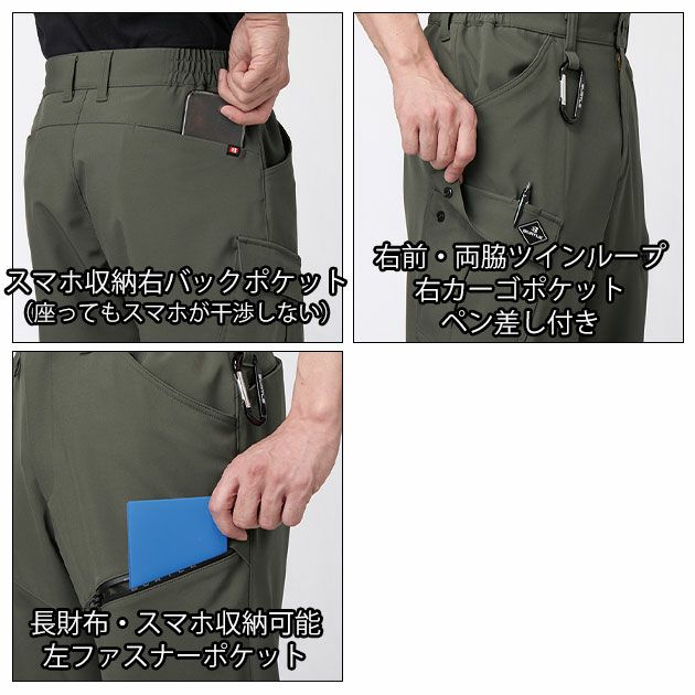 バートル BURTLE 831・832 秋冬作業服 作業着 ジャケット・カーゴパンツ上下セット（ストームグレー） S～XXL