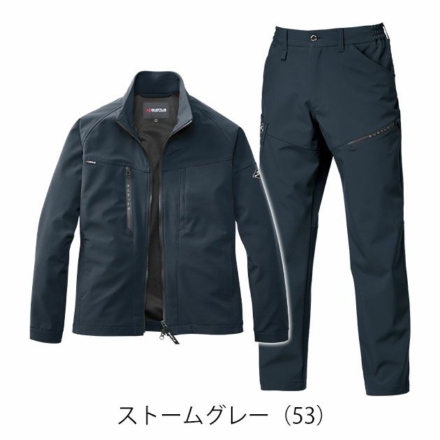 バートル BURTLE 831・832 秋冬作業服 作業着 ジャケット・カーゴパンツ上下セット（ストームグレー） S～XXL